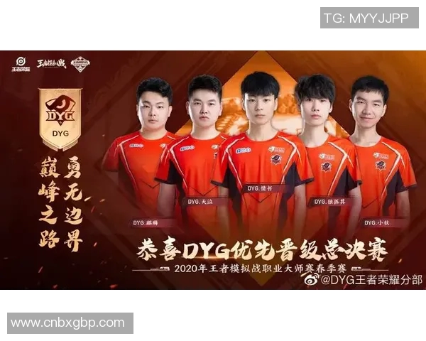 王者荣耀深度解析IG战队如何成功反击敌手的策略与战术