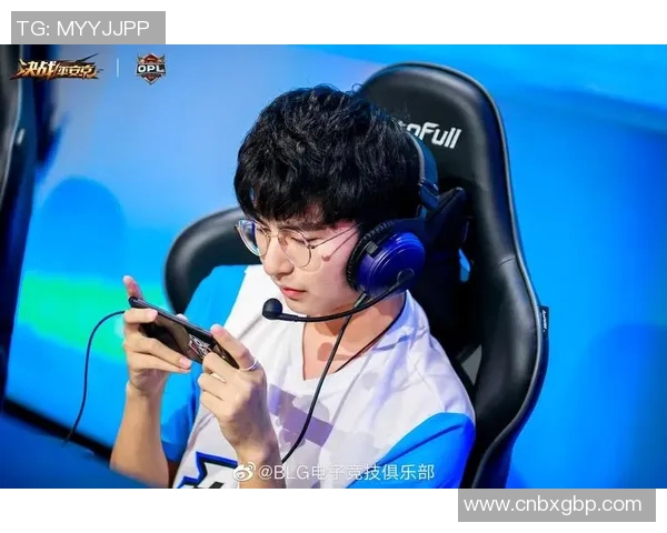 电竞数据电竞比分解析和平精英战术BLG快攻体系的深度剖析与应用探讨