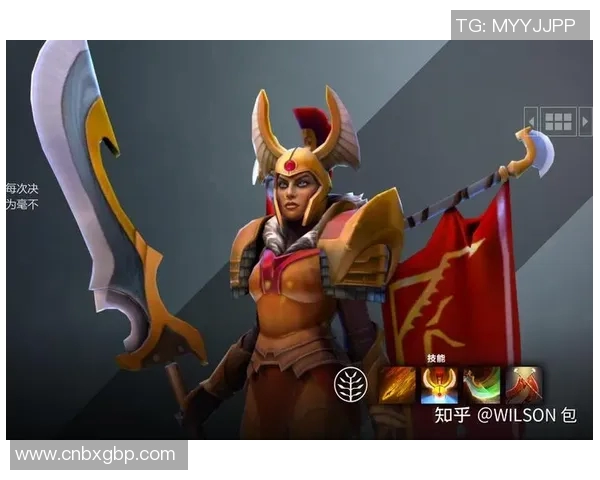 esports最新数据李娜畅谈DOTA2职业生涯的起伏与成就分享